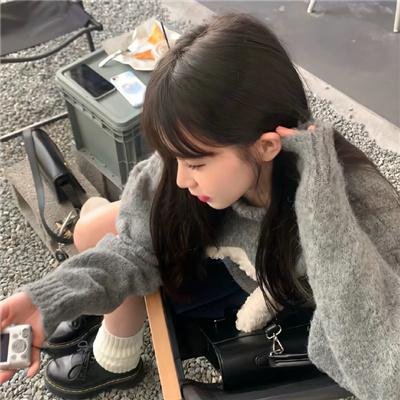 高墙